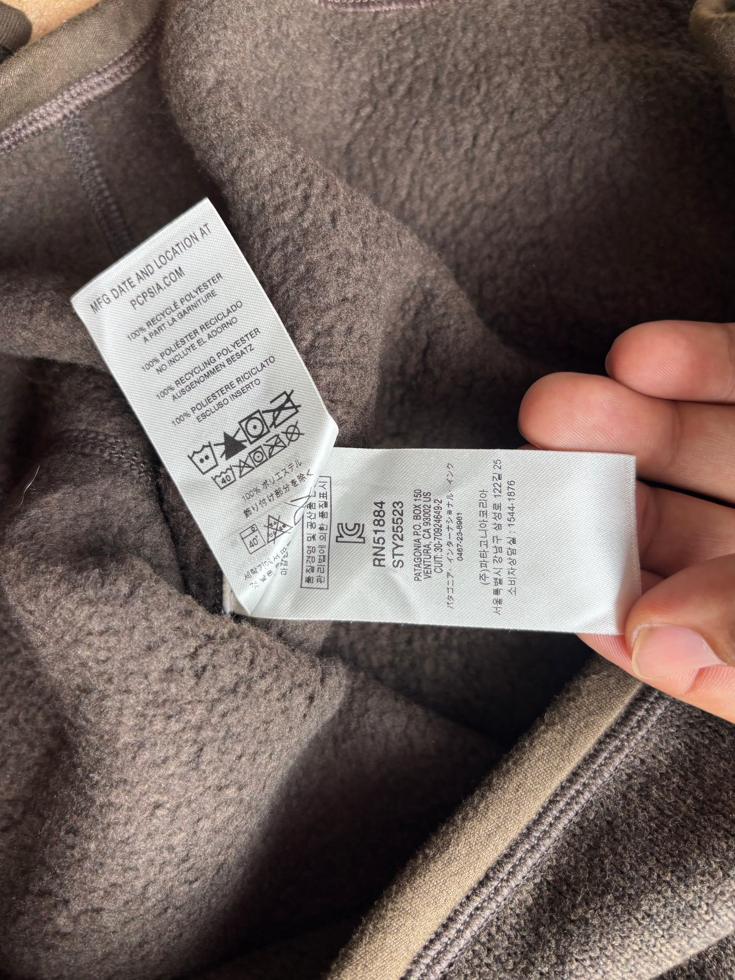 vintage patagonia quarter zipper fleece