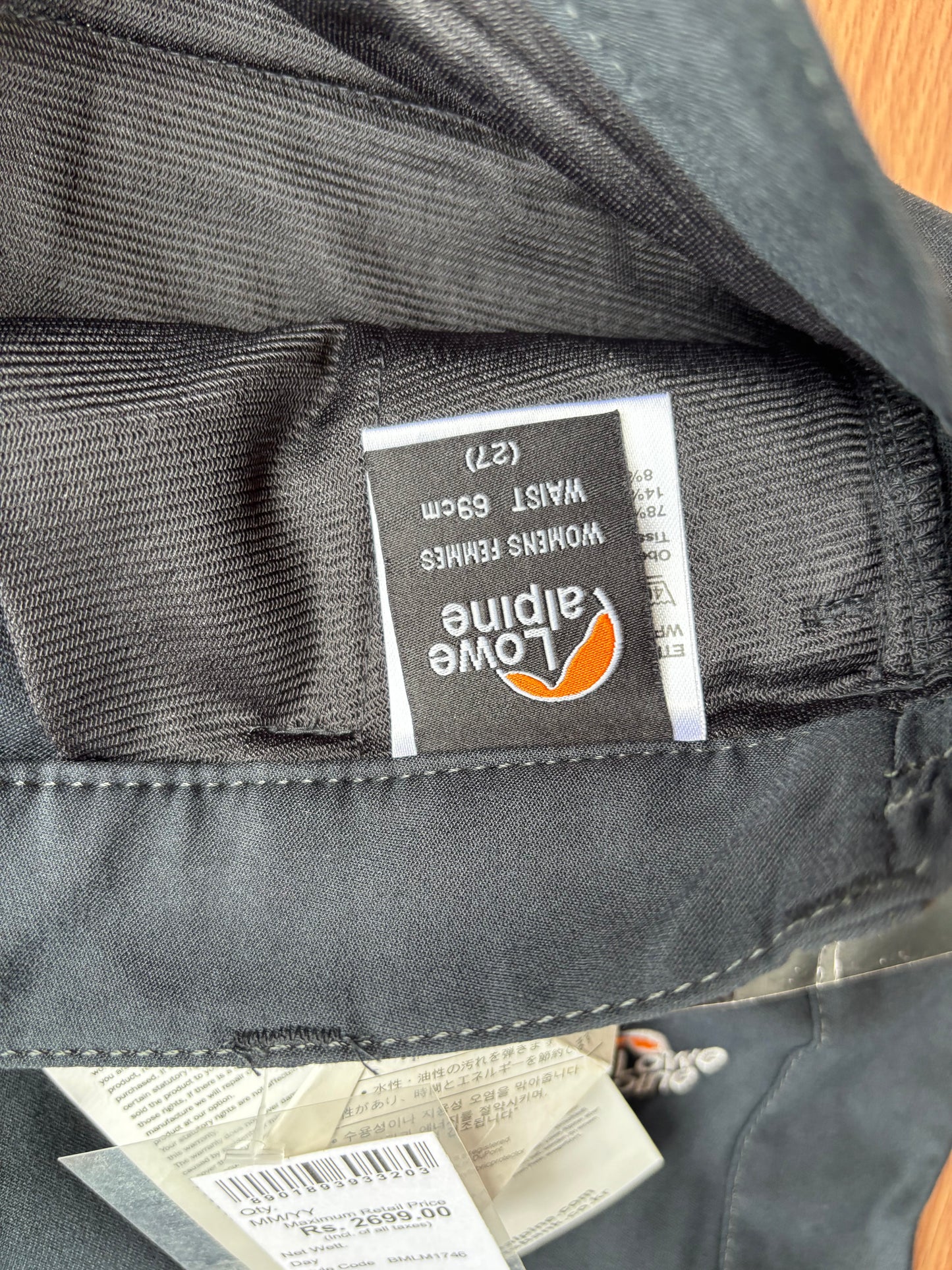 Lowe alpine outdoor pants