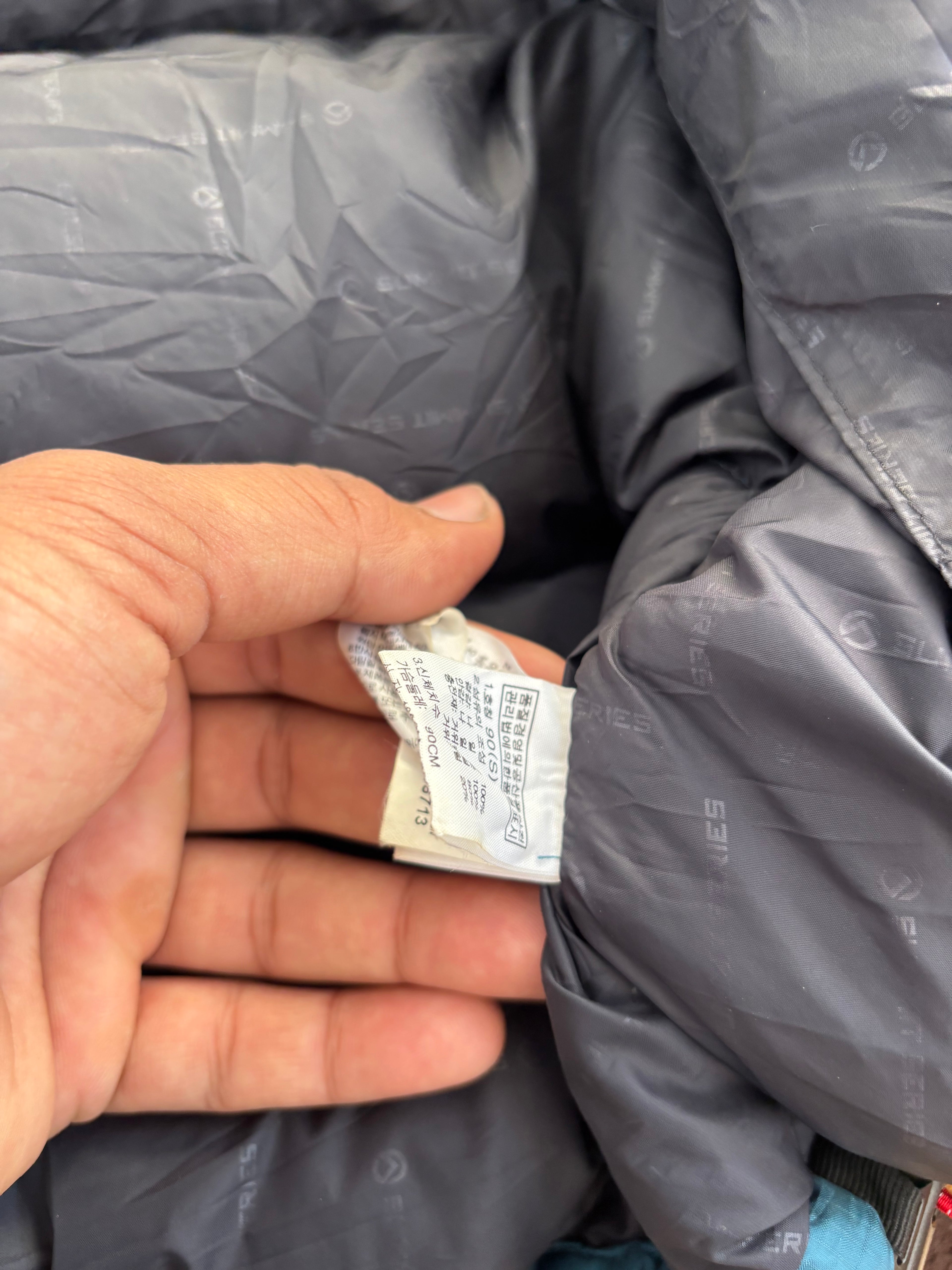 TNF 700 puffer Goose down windstopper