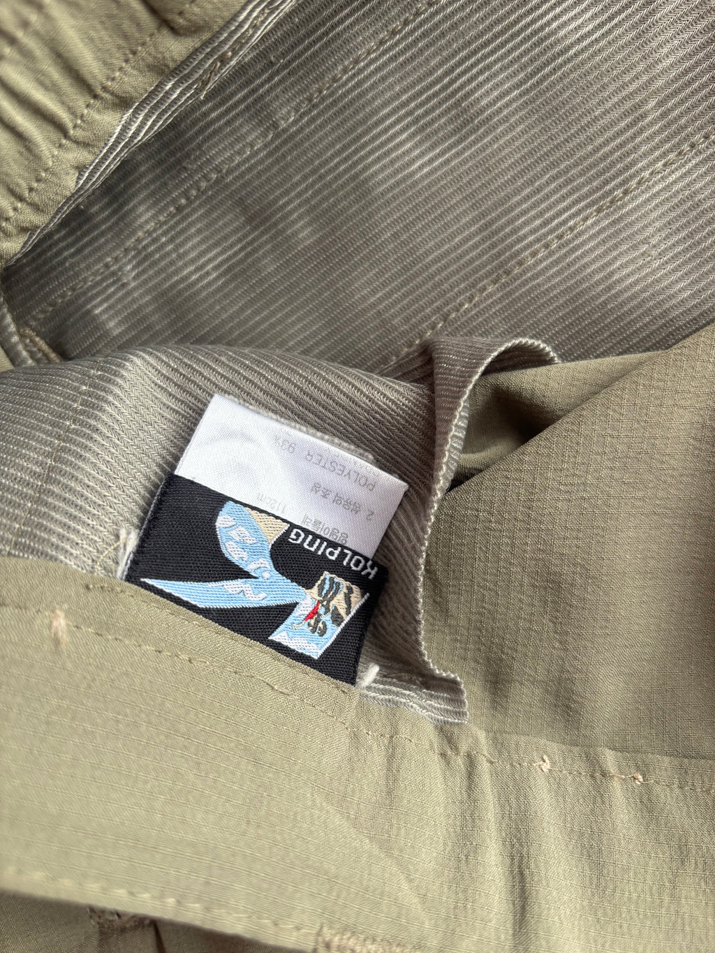 Kopling ultra light hiking pants (loose fit)