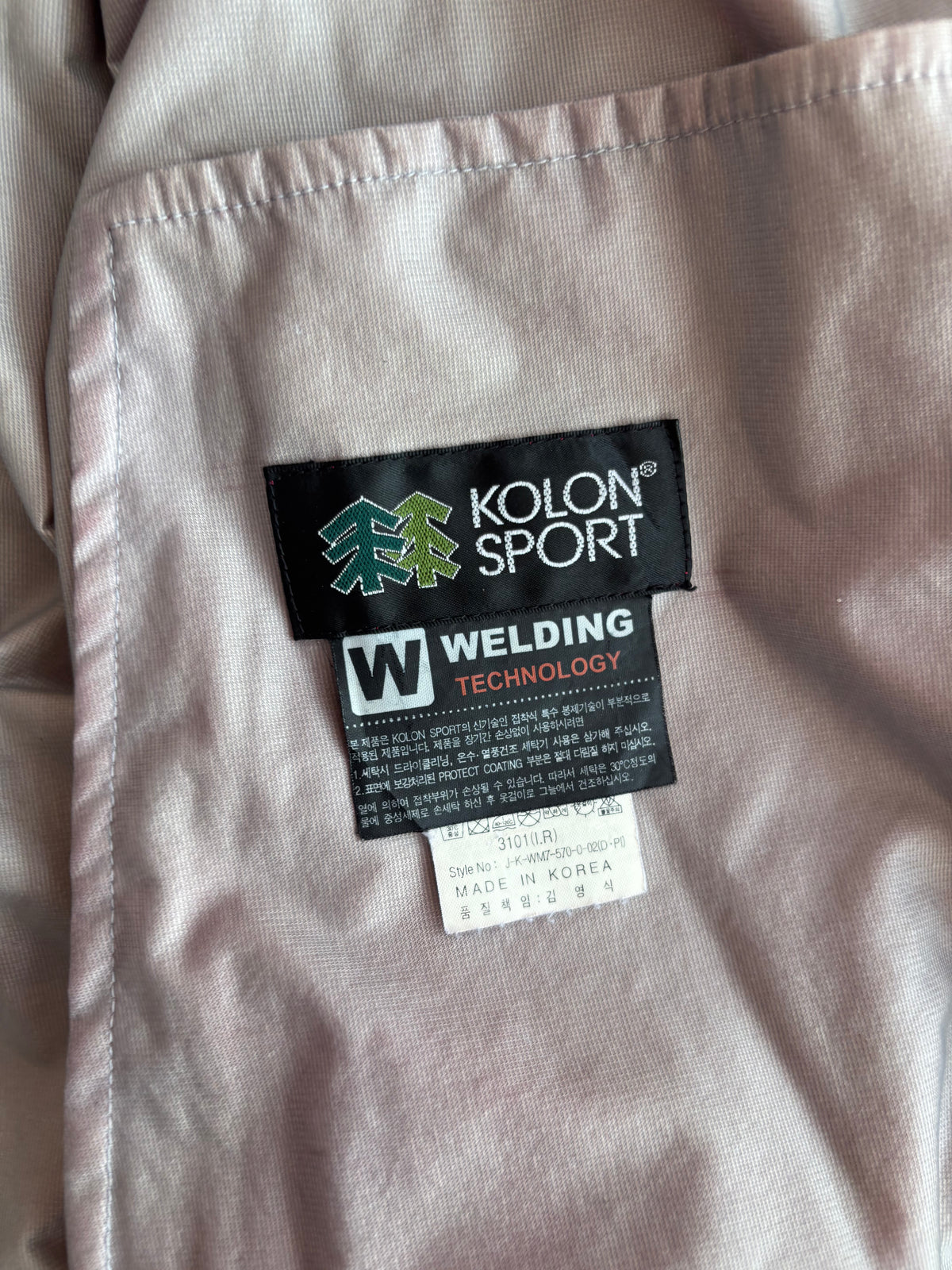 Kolon sports Gore windstopper shell (M)