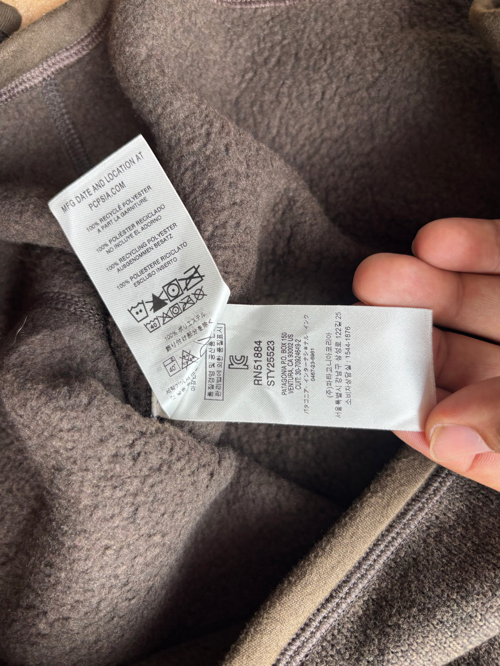 vintage patagonia quarter zipper fleece