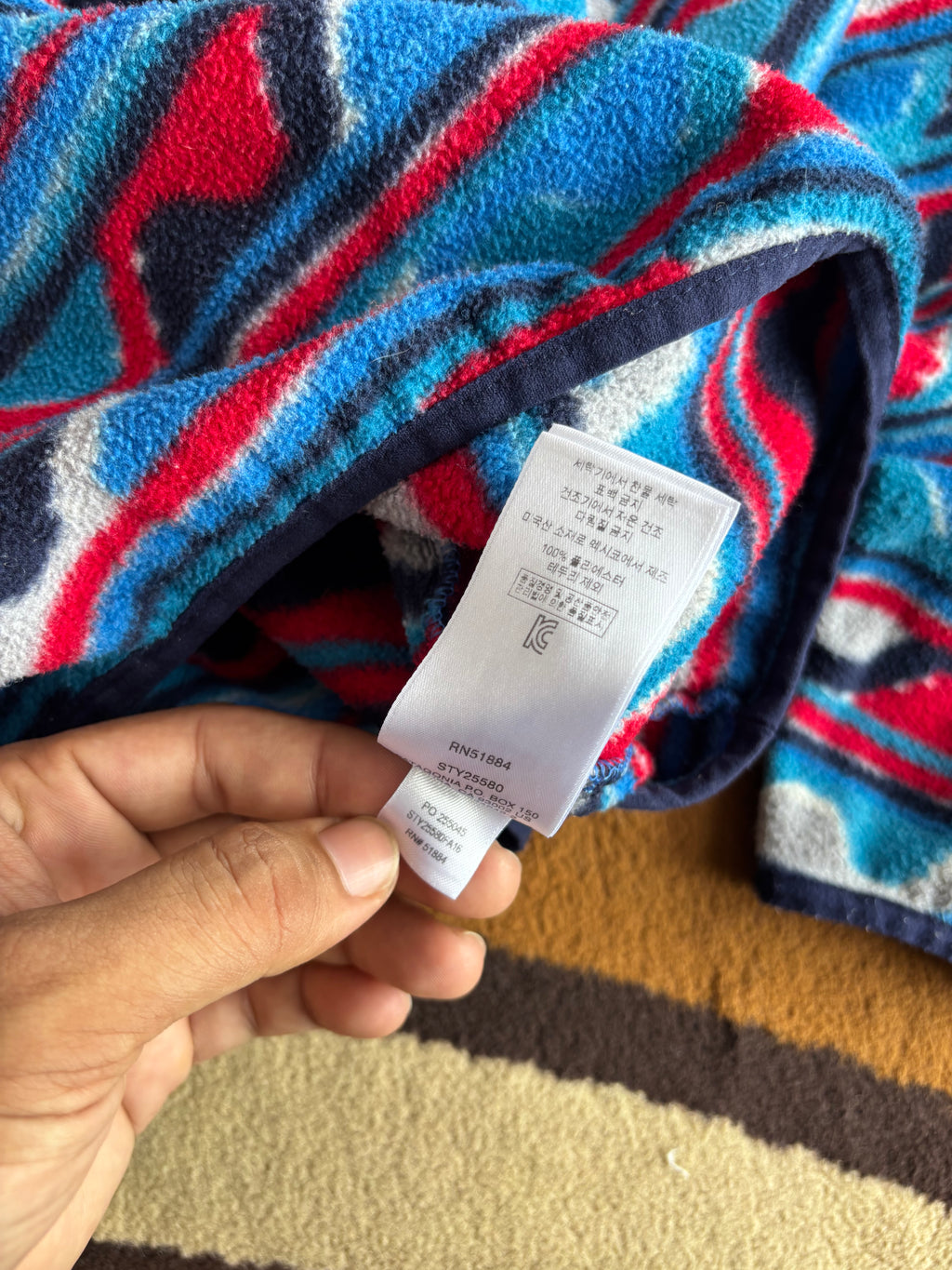 Patagonia Blue Delta Waves synchilla fleece (S)