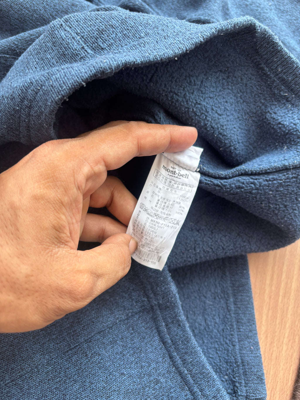 montbell quarter zip fleece (S)