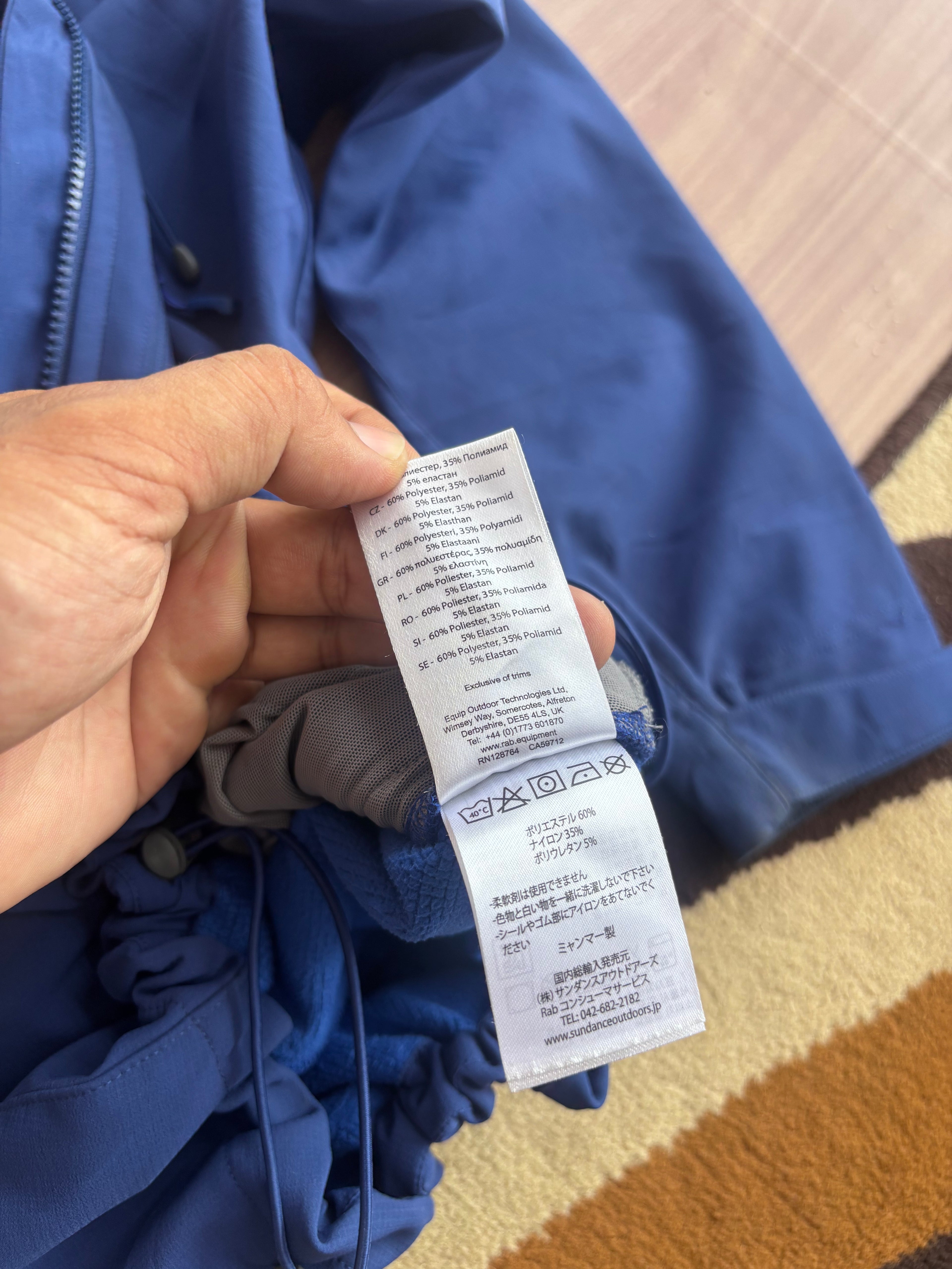Rab salvo jacket (W/S)