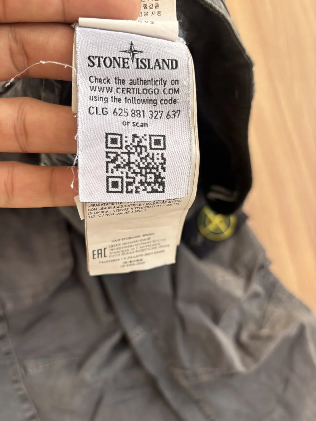 Stone Island Cargo pants