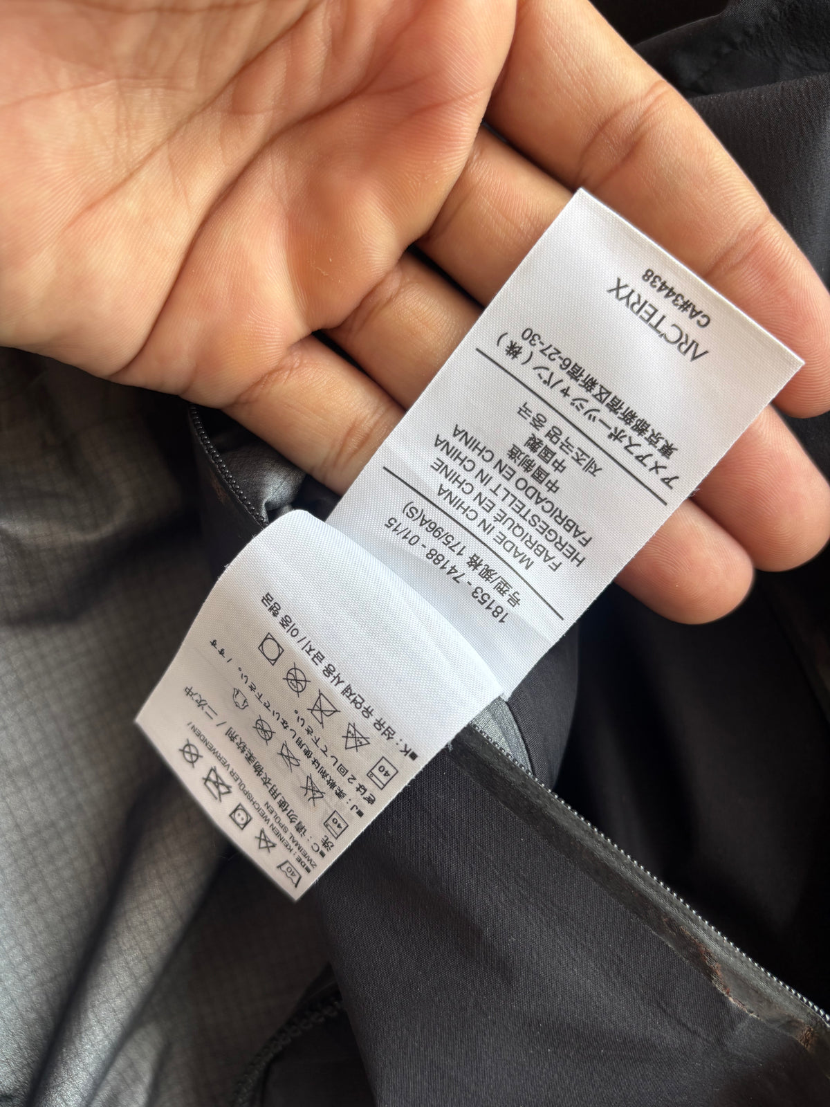 Arcteryx Leaf GEN 2 shell