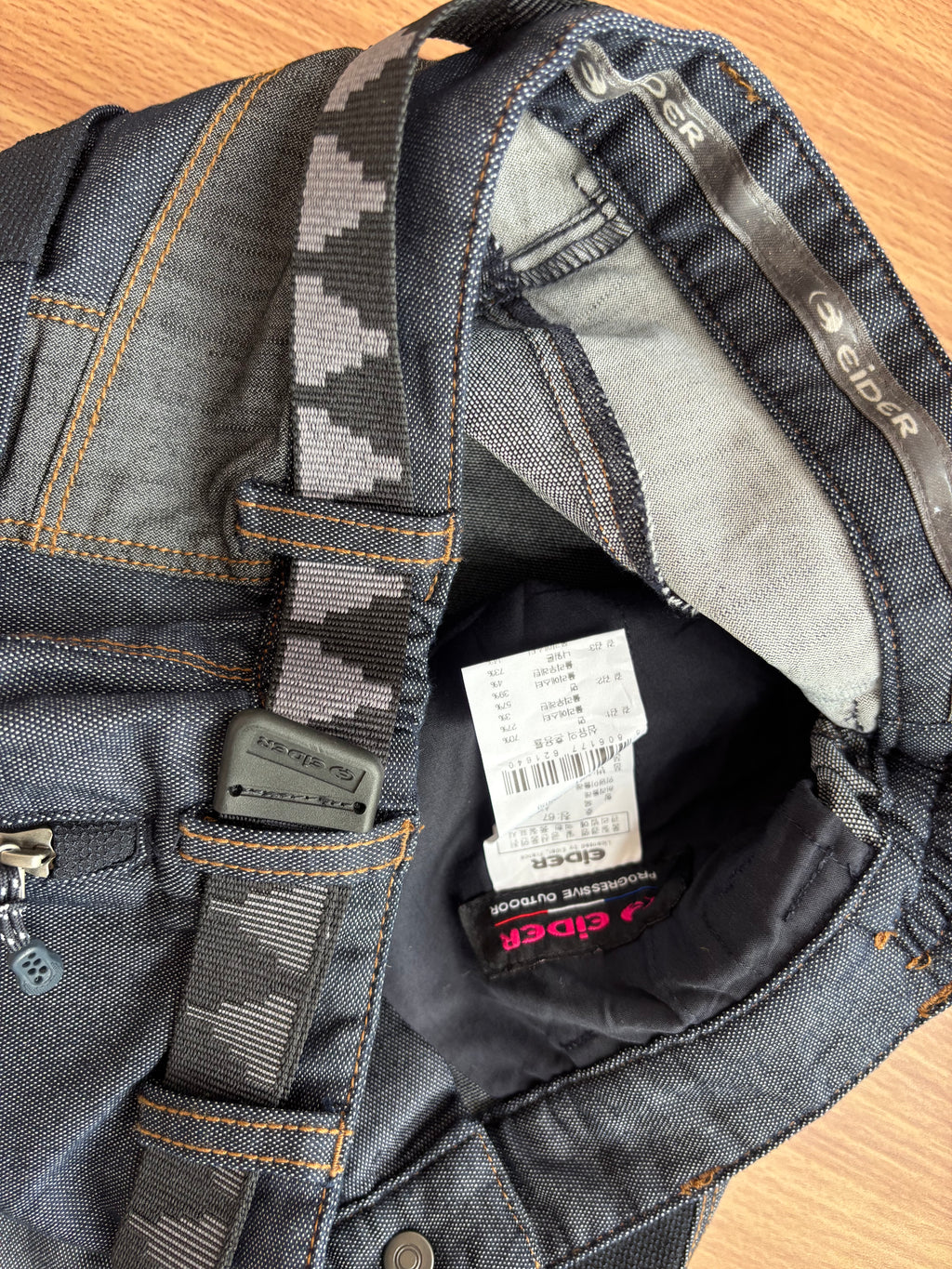 Eider Hiking Pants (XS)