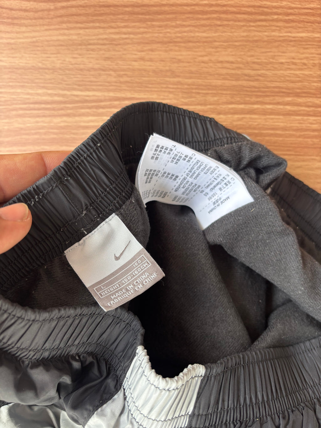 nike loose fit lower