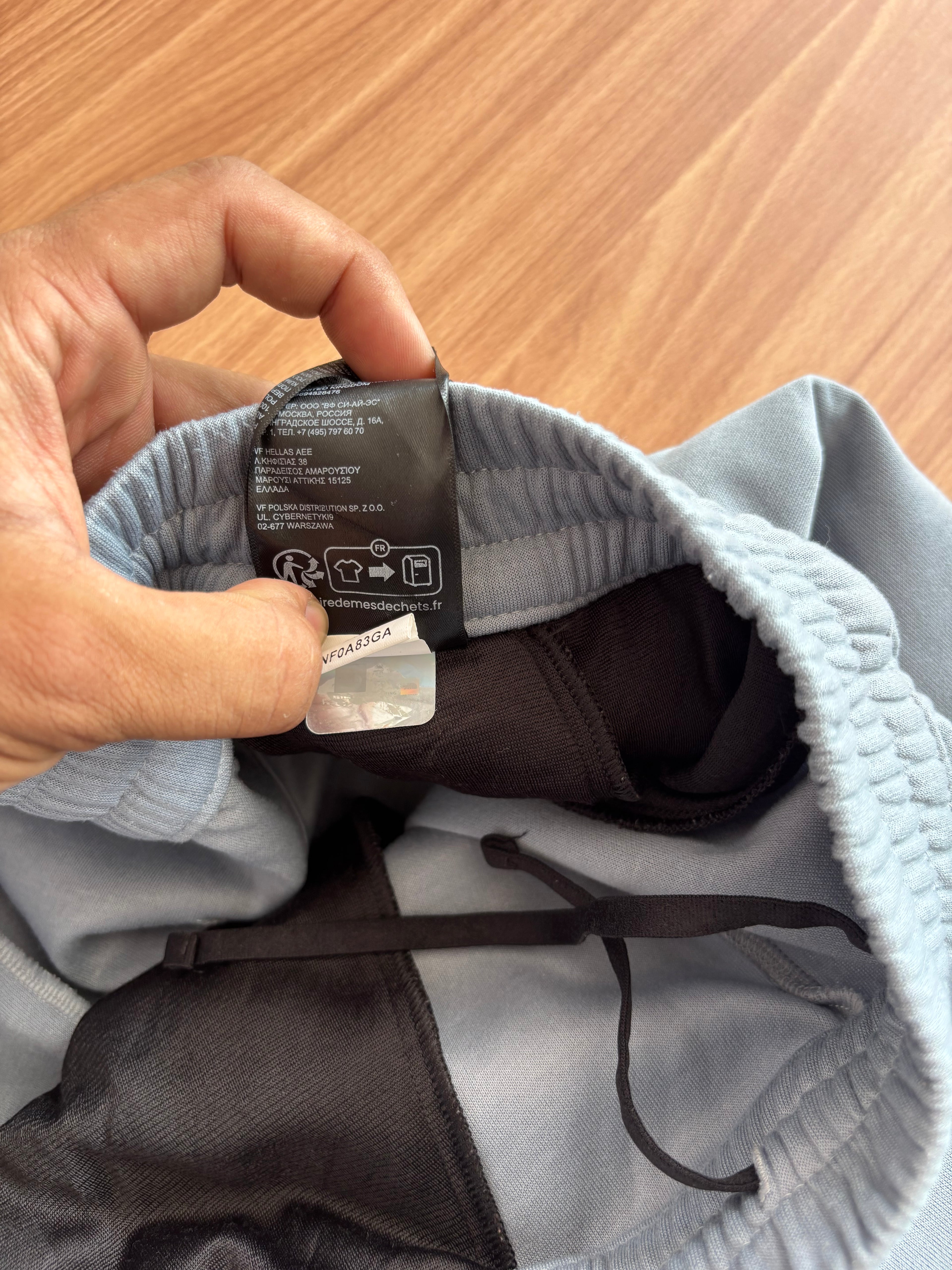 The North Face Sweatpants