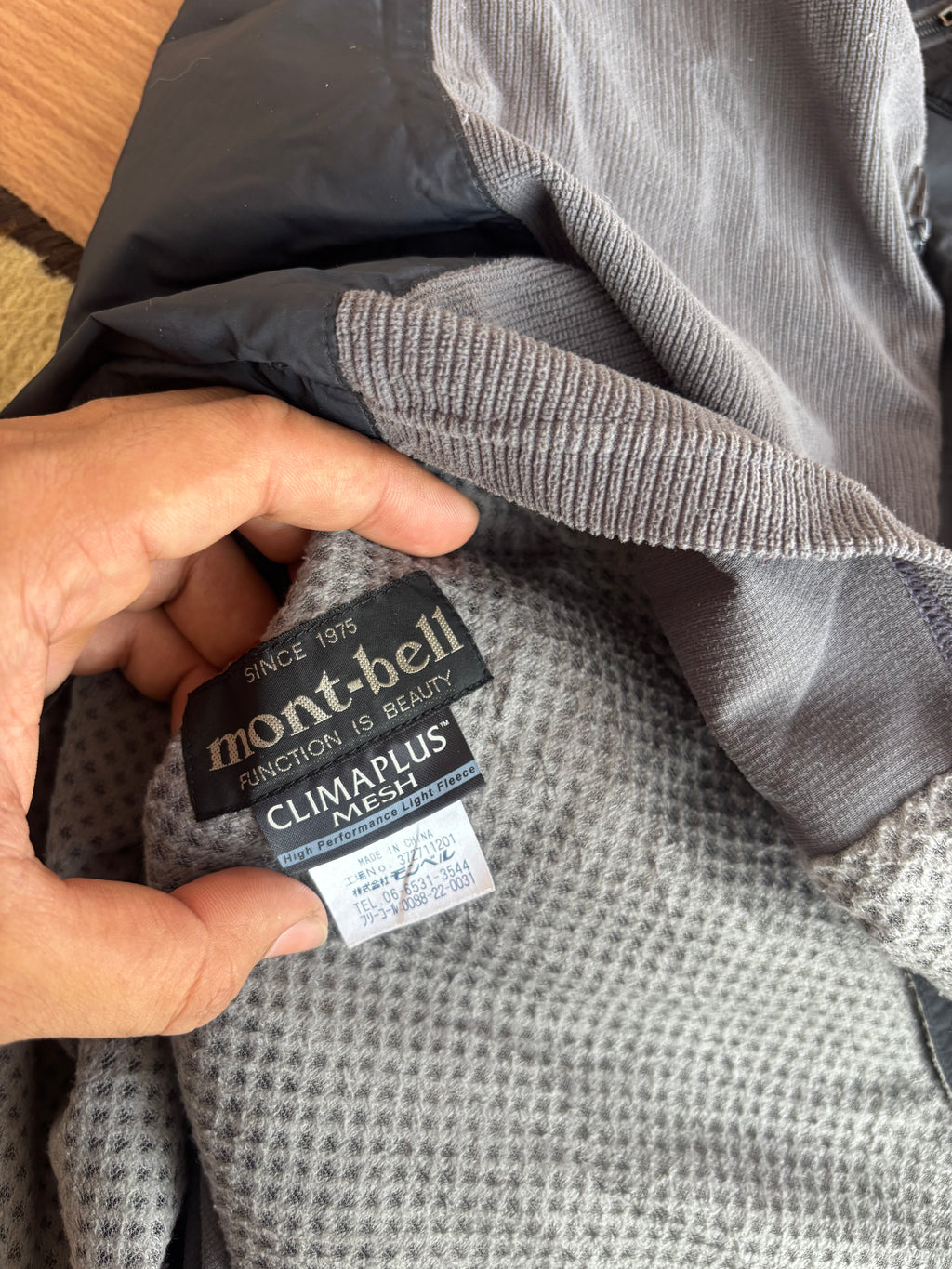 Montbell trail Vest