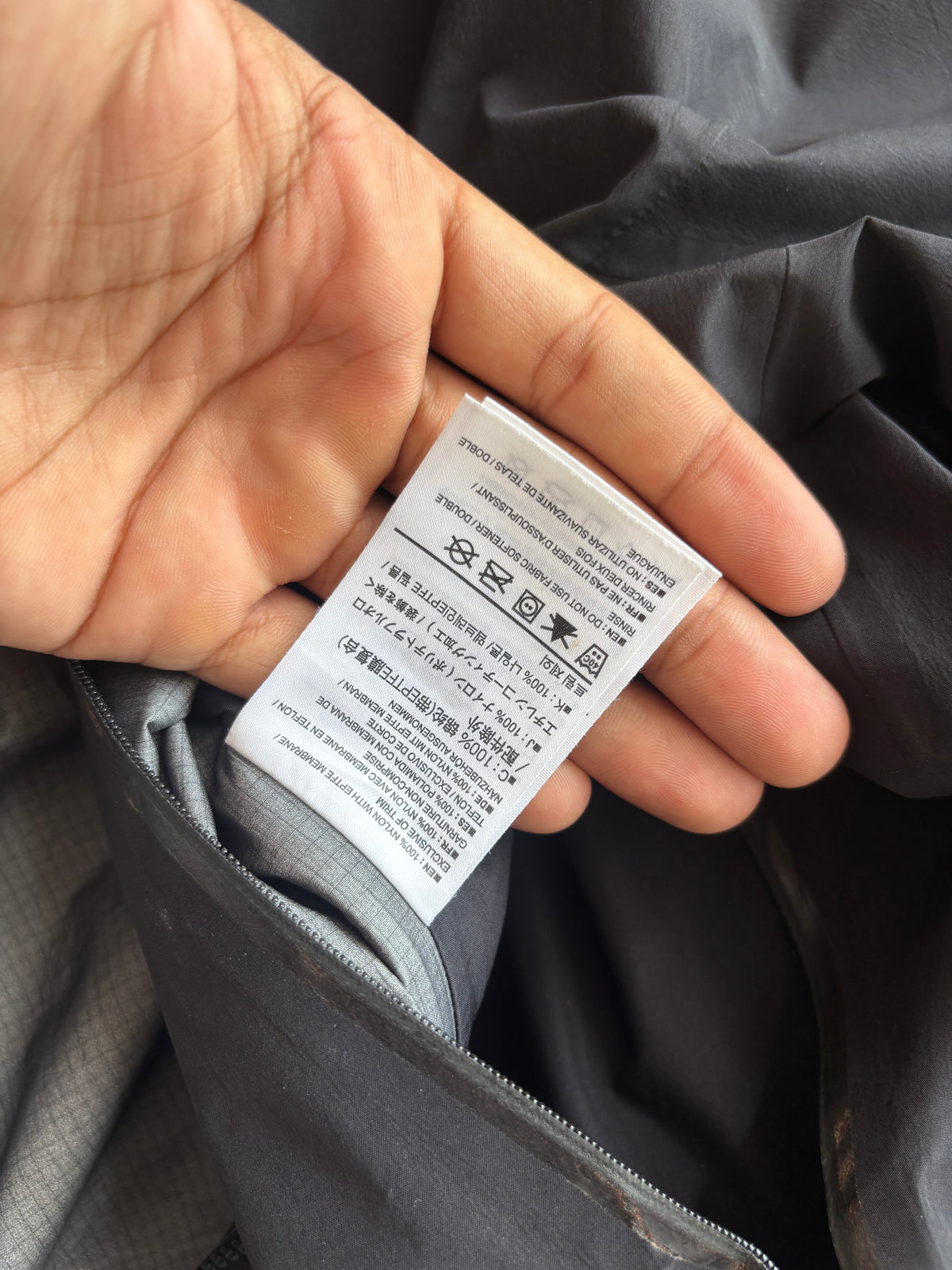 Arcteryx Leaf GEN 2 shell