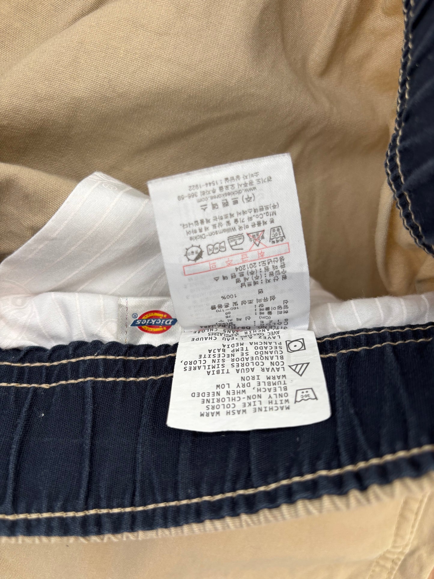 Dickies khaki Shorts