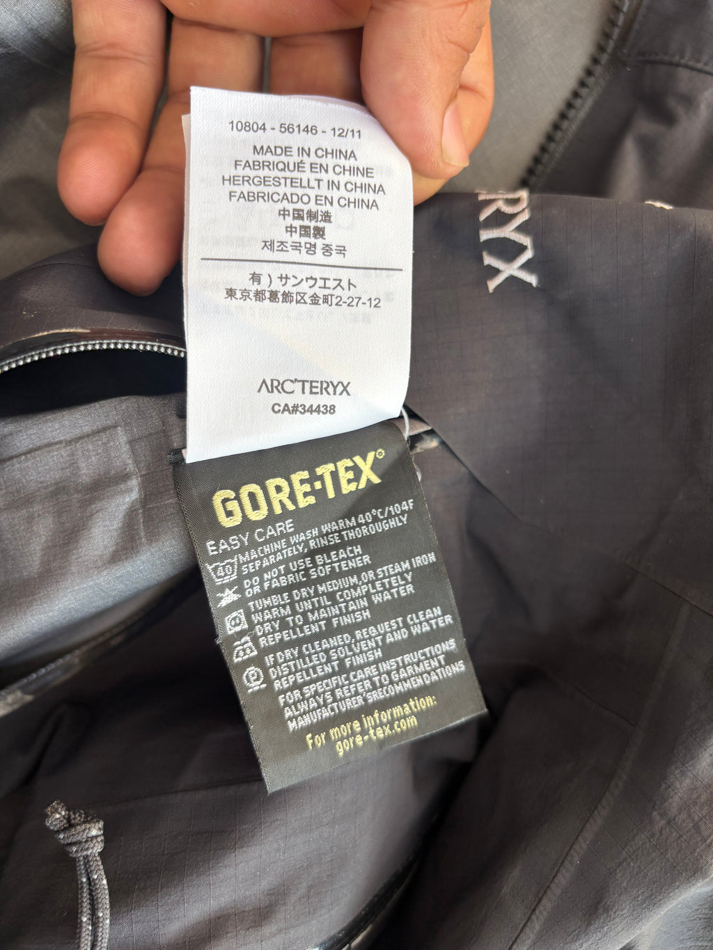 Arcteryx βAR GoreTex Shell