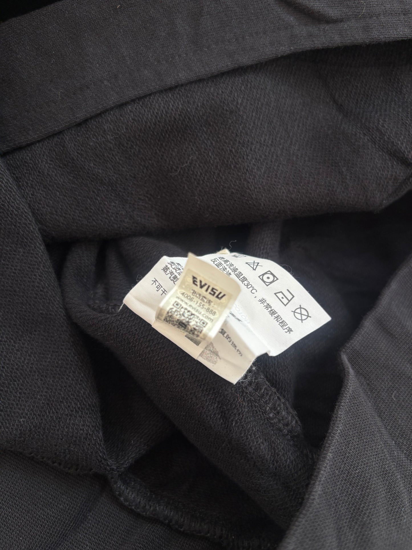 Authentic Evisu Kuro Gold Skull Rhinestone Bling