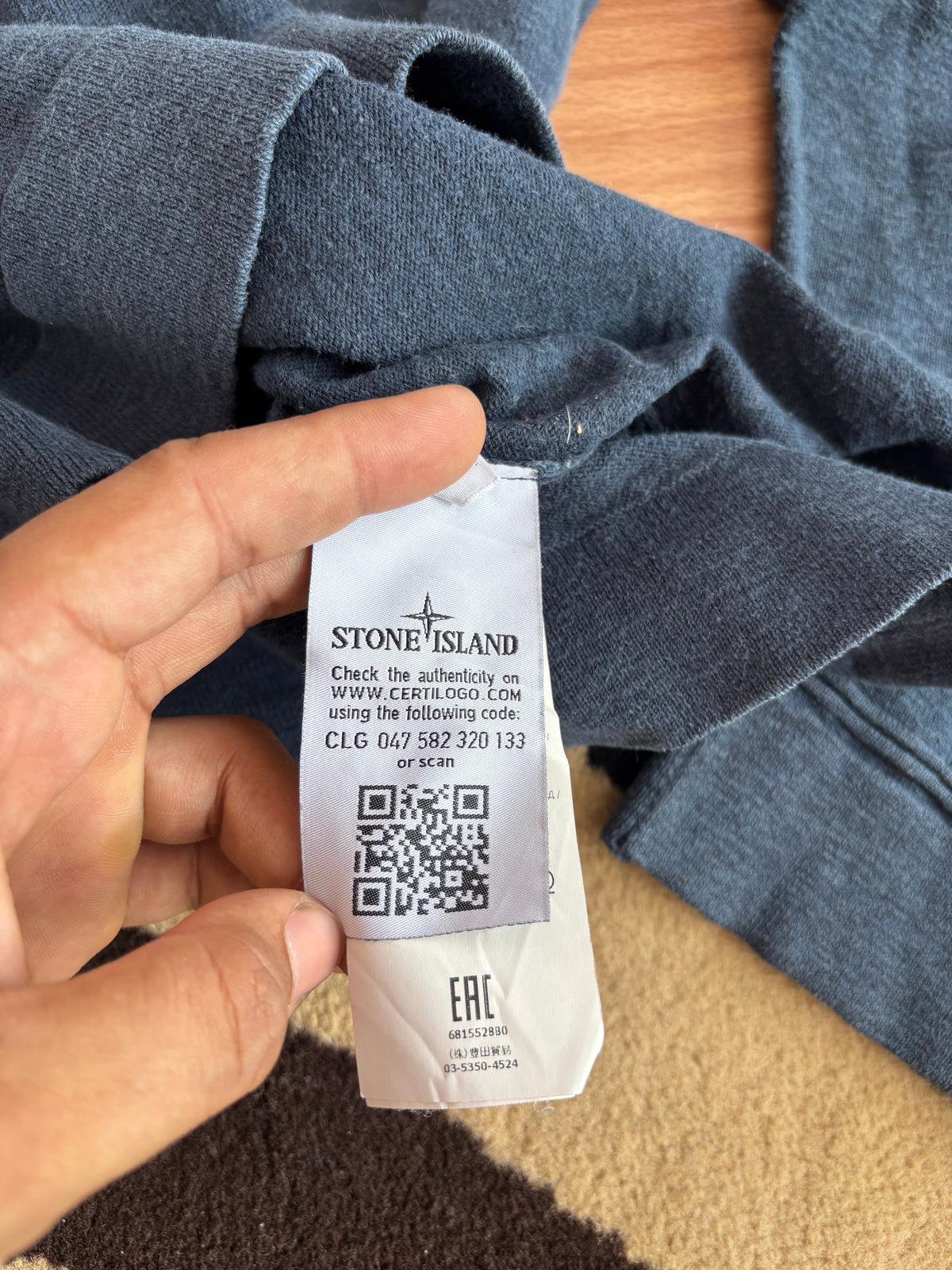 Stone Island Garment-Dyed Cotton Knit Slate Blue