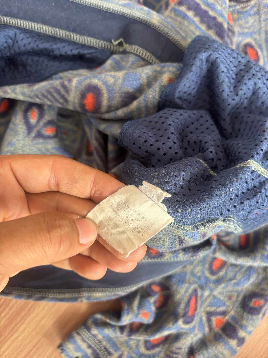 90’s Patagonia Anatolia Fleece