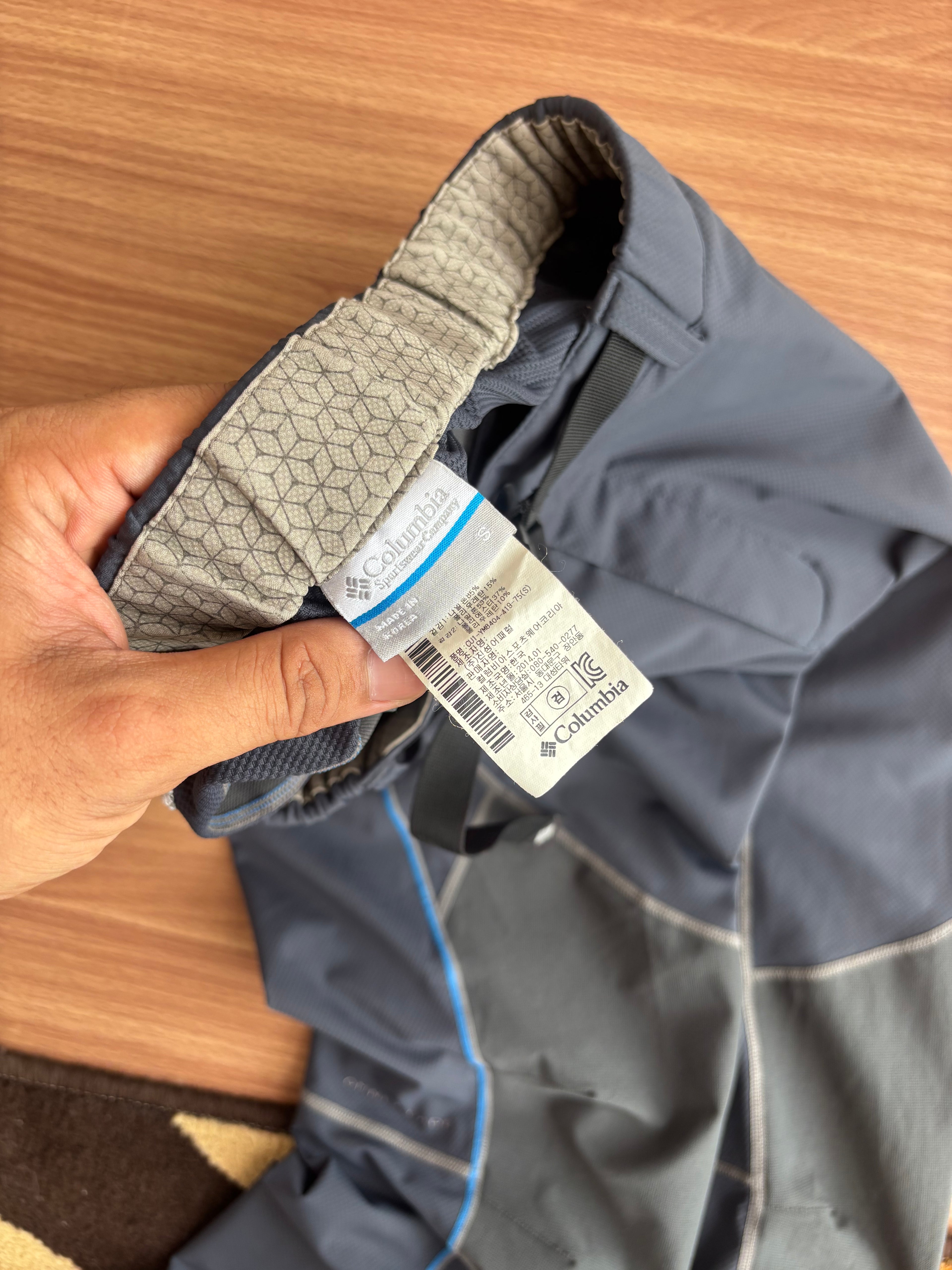 Columbia Omnisheild shell pants