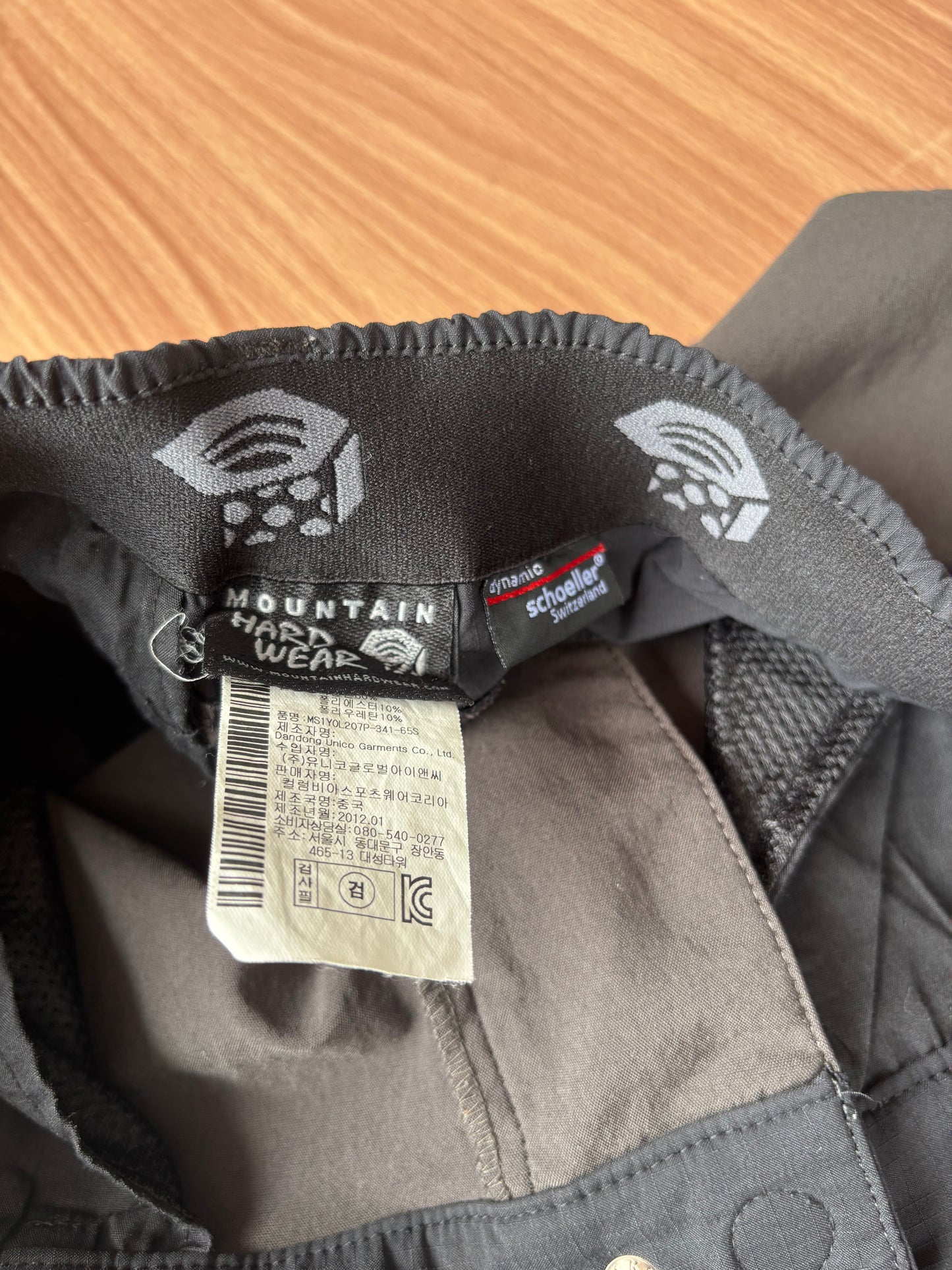 Mountain Hardwear shell pants