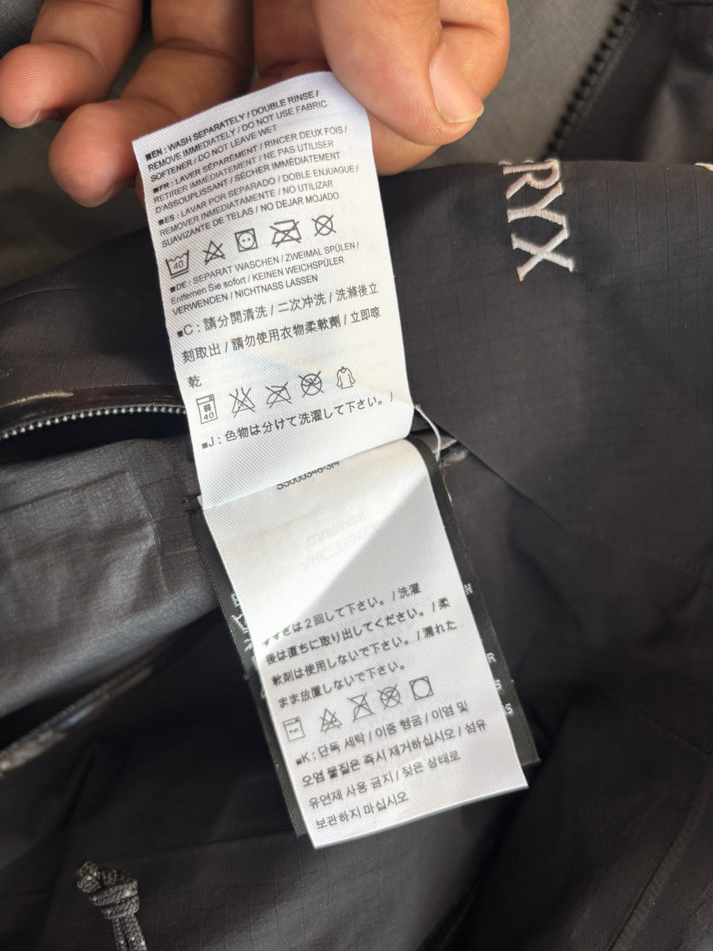 Arcteryx βAR GoreTex Shell