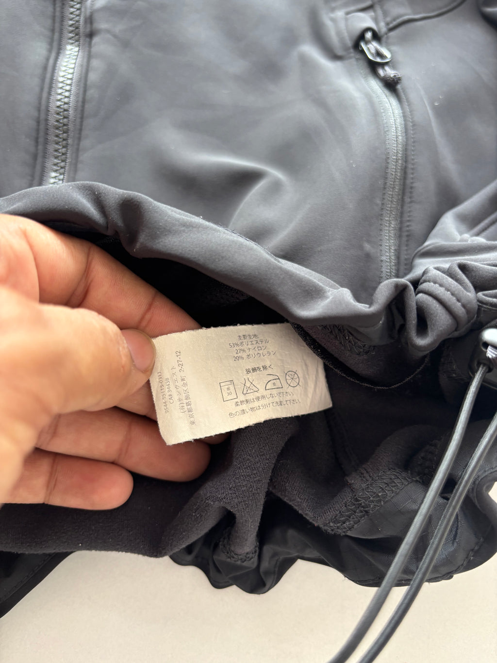 Arcteryx soft shell (W | S)