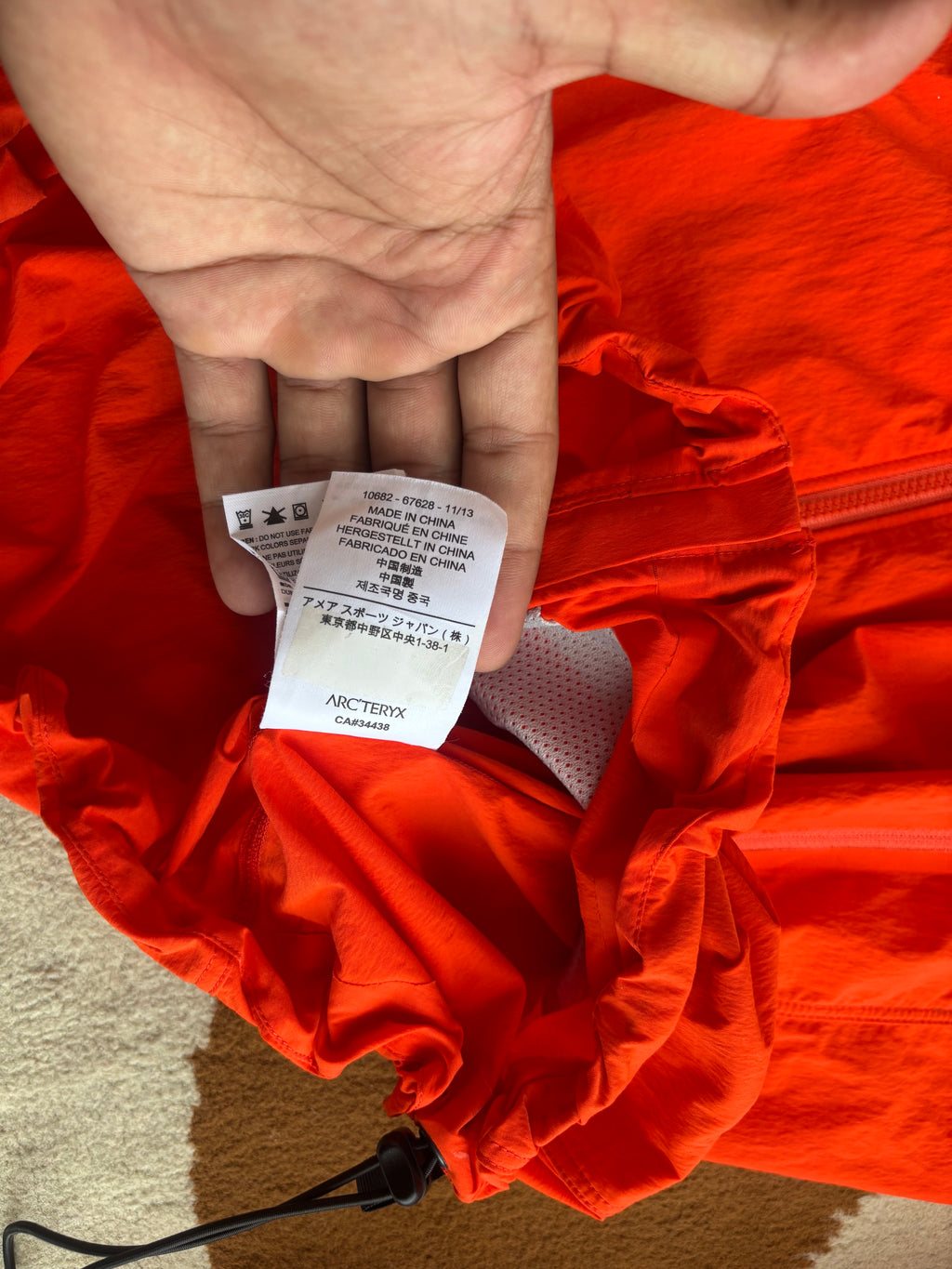 Arcteryx squeamish magma shell (M)