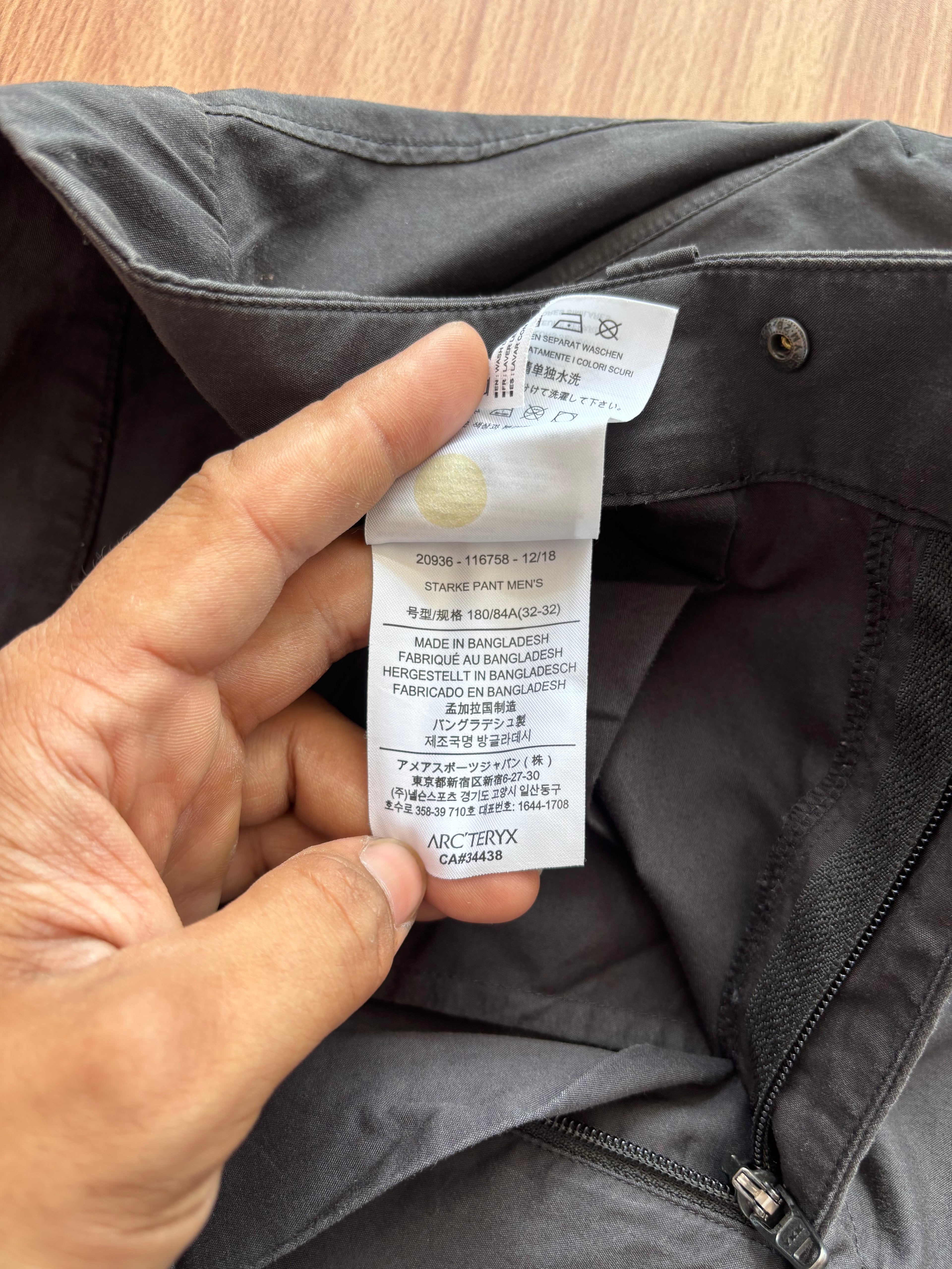 Arcteryx Starke Pants