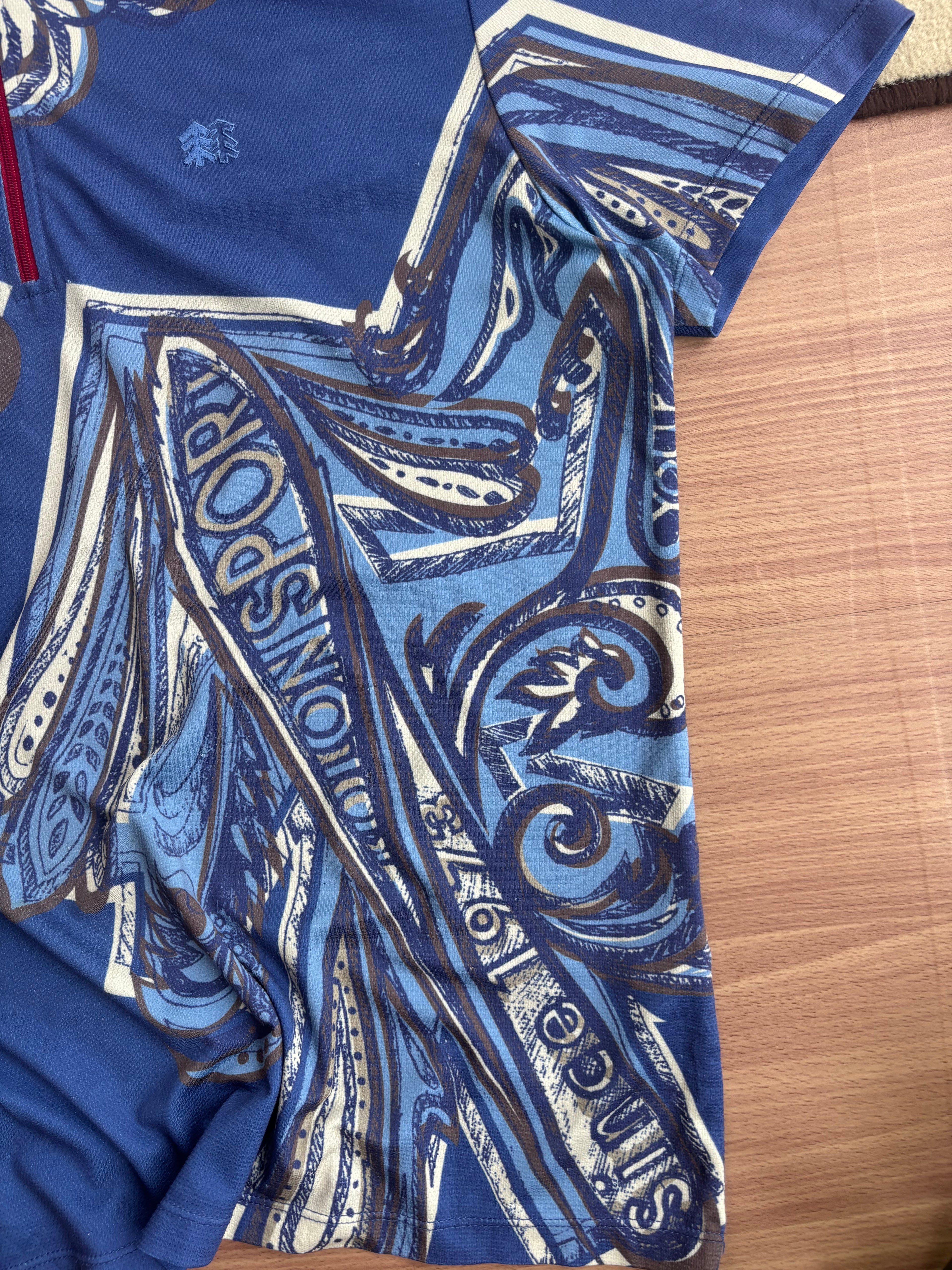 Kolon graphic performance tee (M)