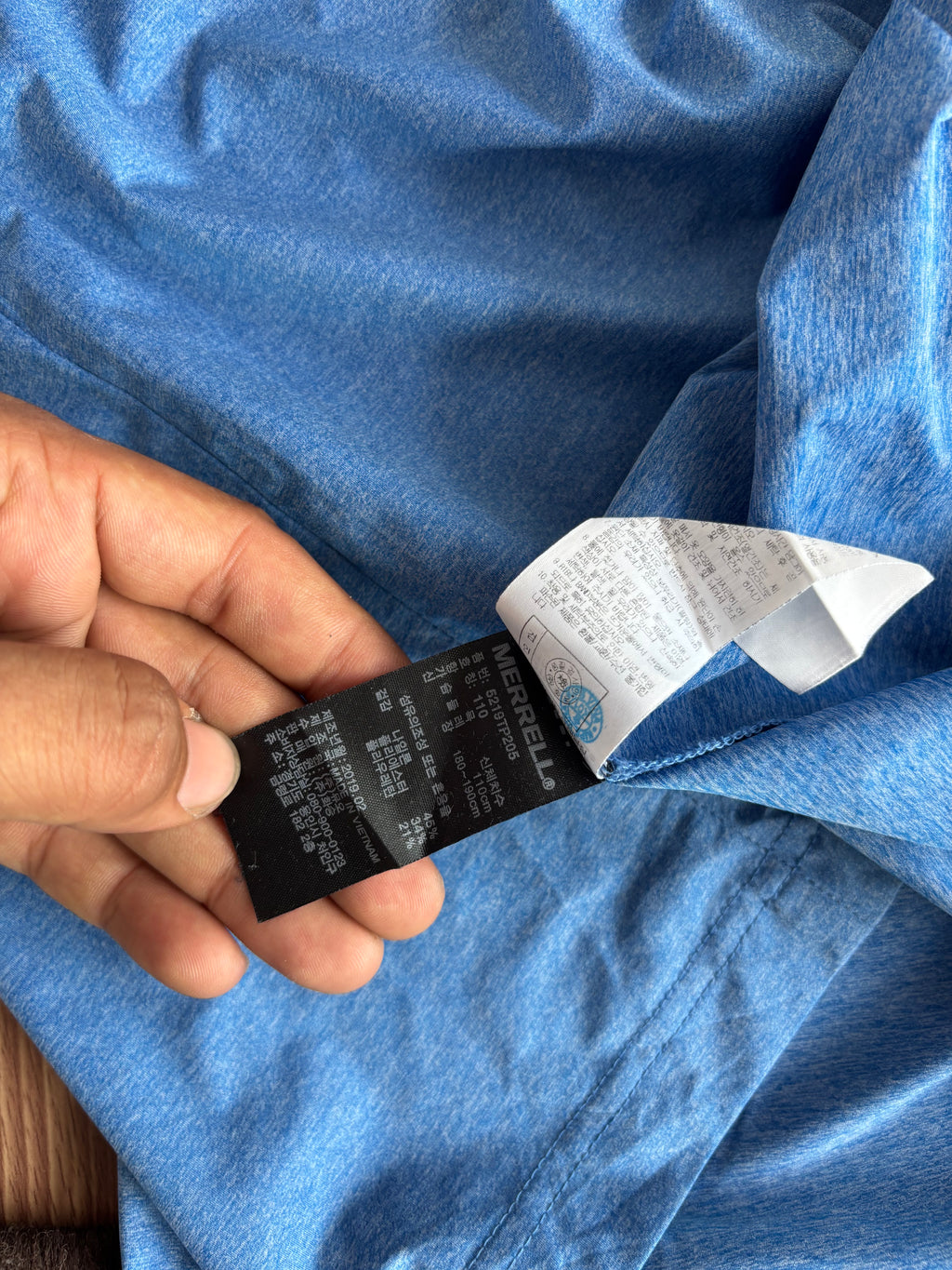 Merrell performance tee