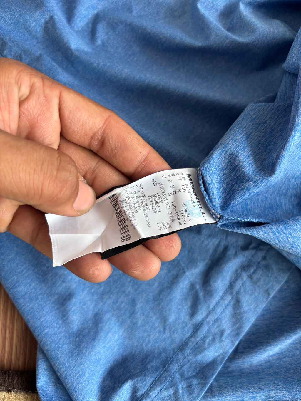 Merrell performance tee