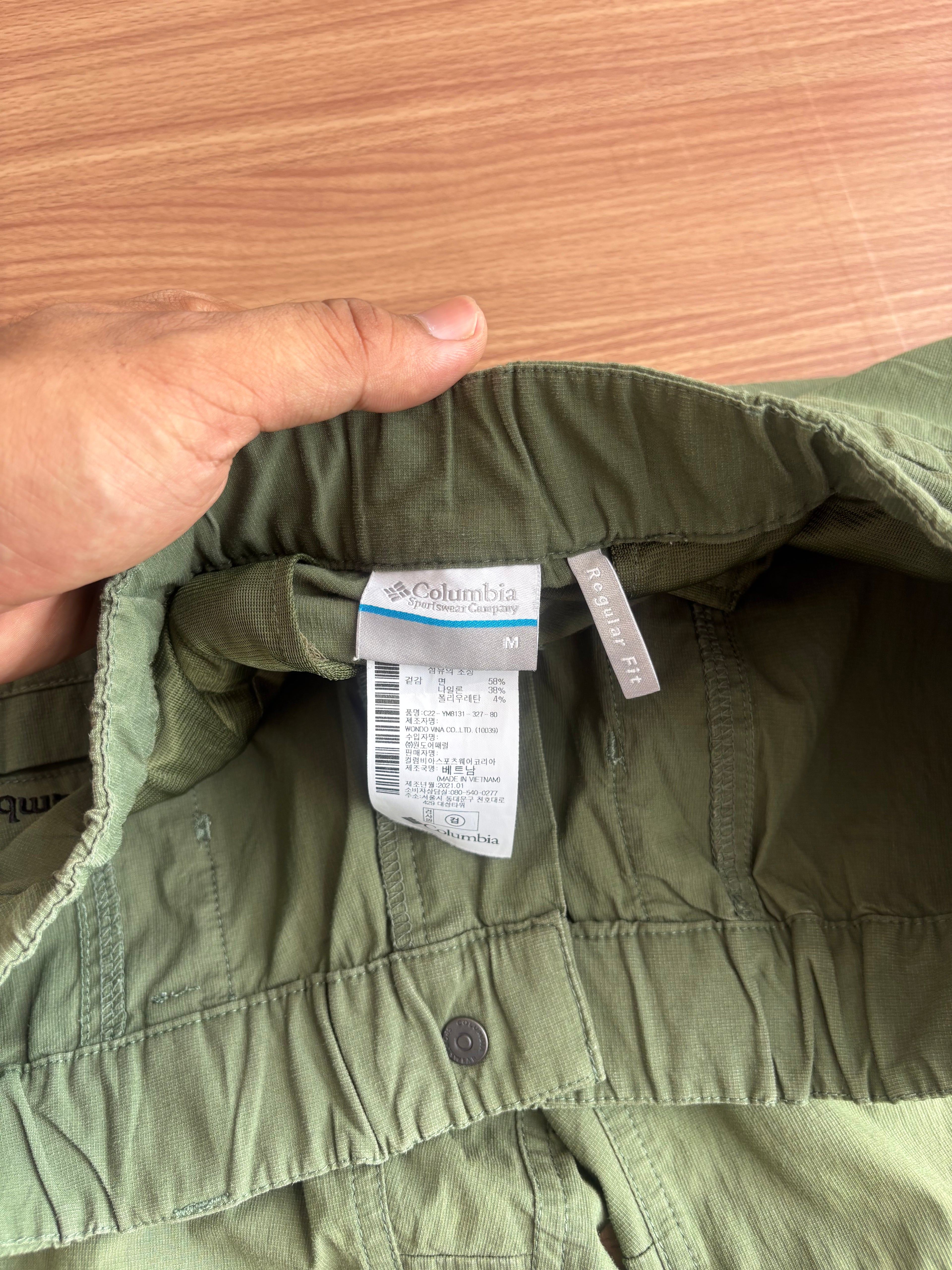 Columbia utility Cargo pants