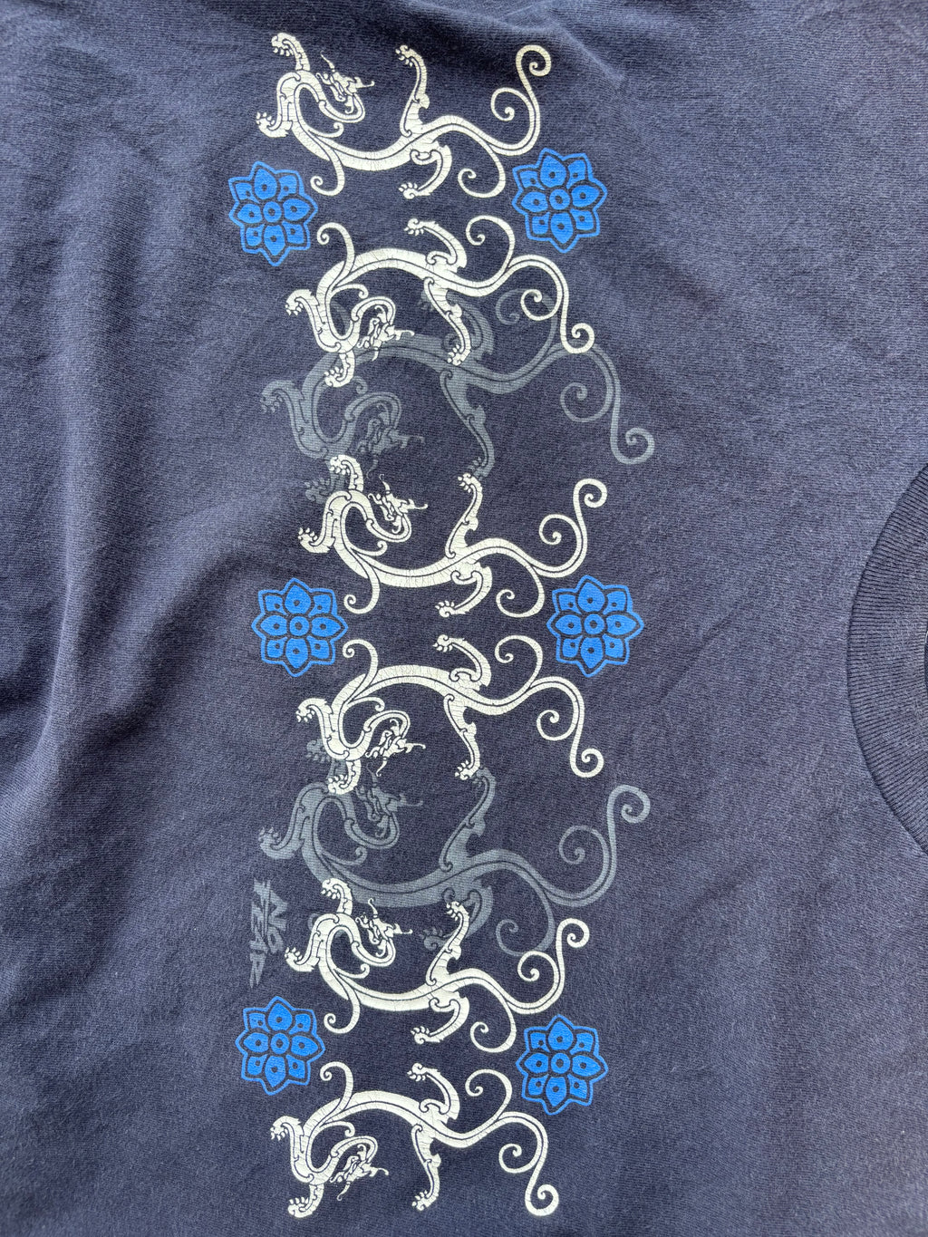 Vintage NoFear dragons & flowers tee