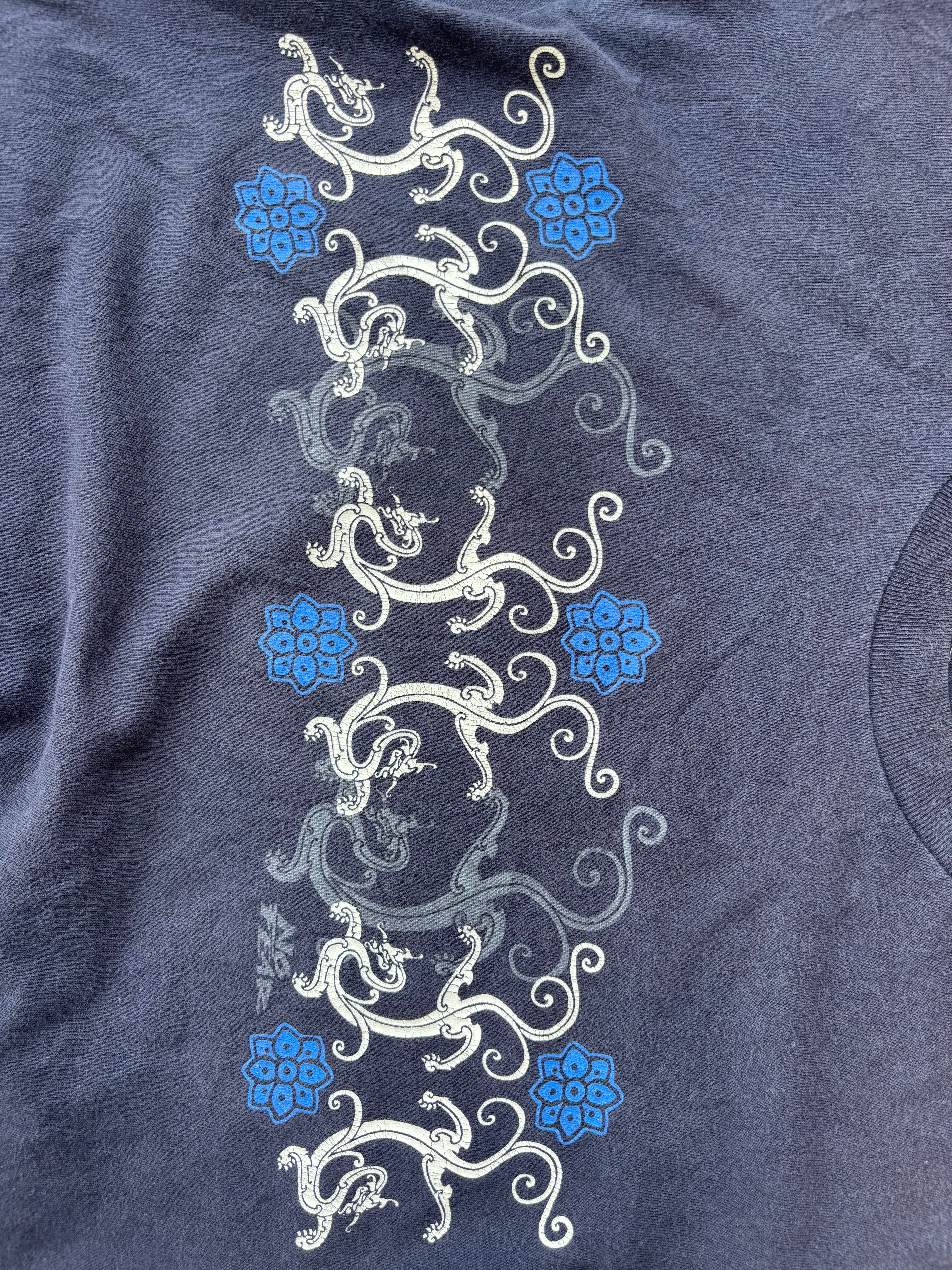 Vintage NoFear dragons & flowers tee