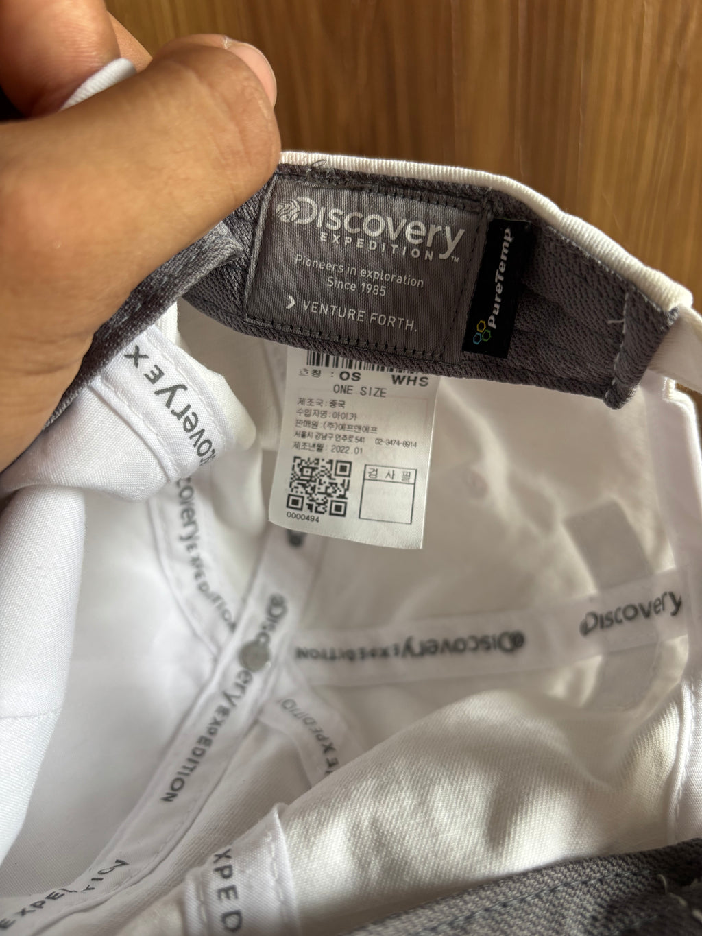 i <3 discovery cap