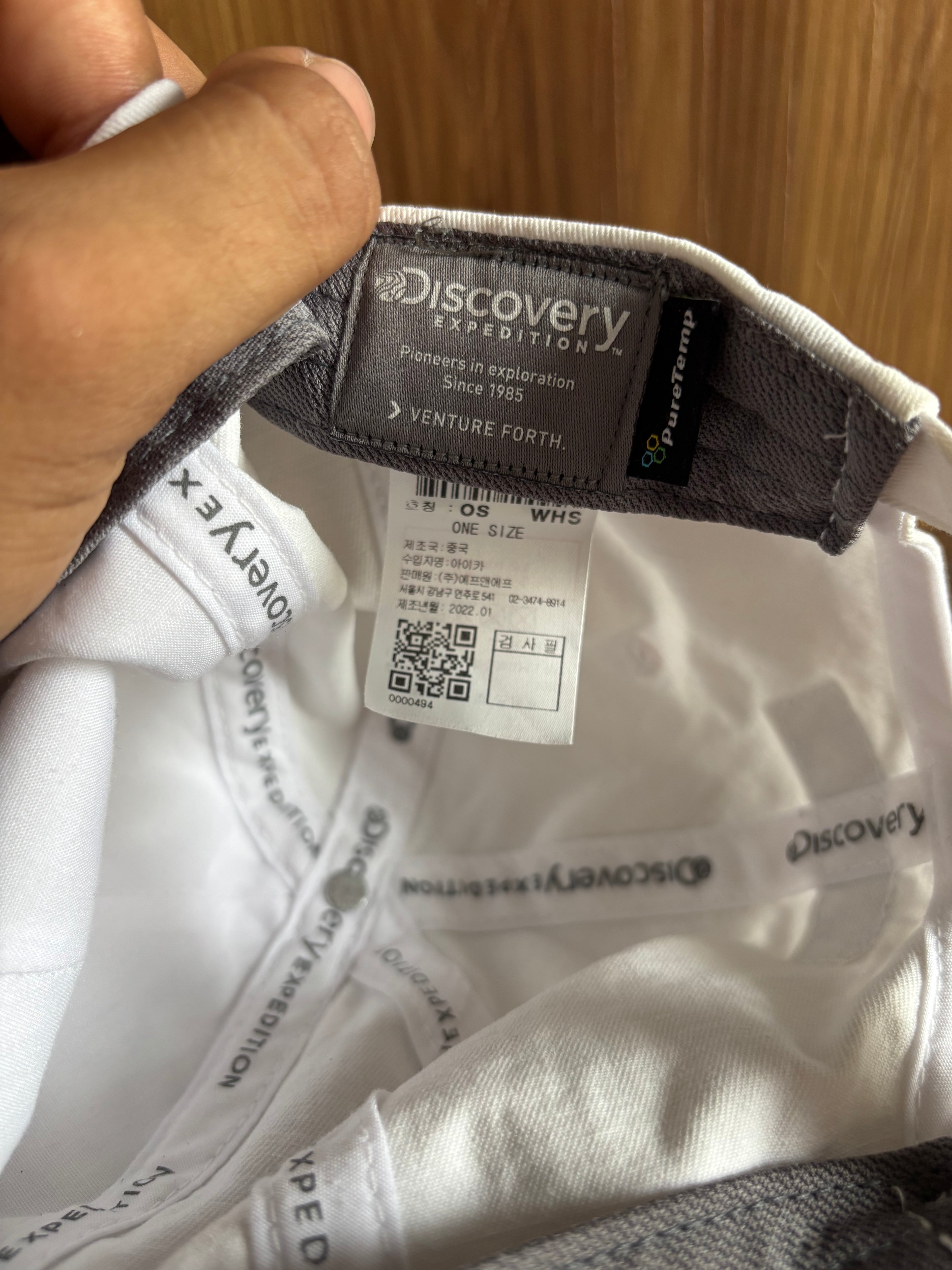 i <3 discovery cap