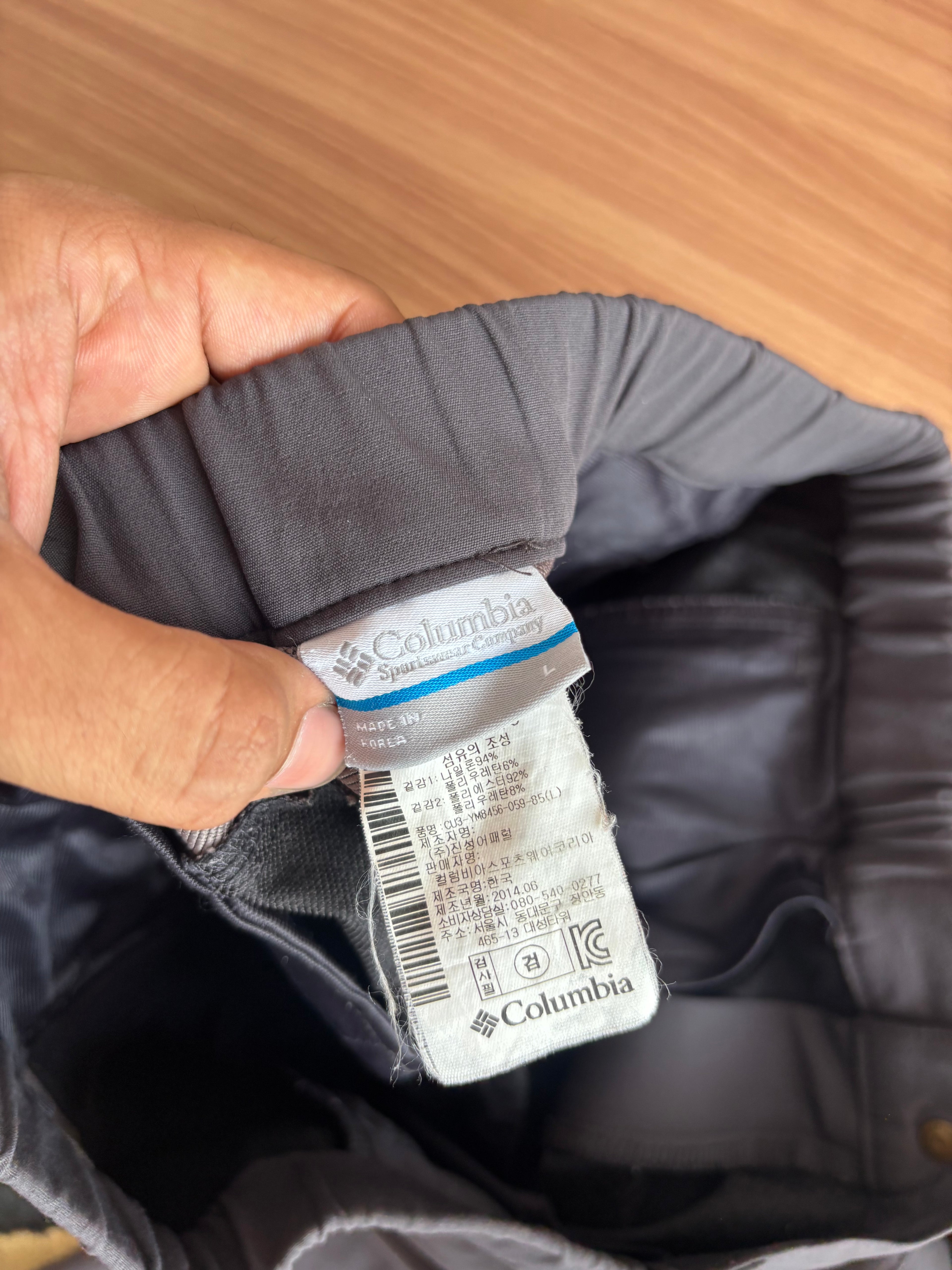 Columbia OmniSheild trek pants