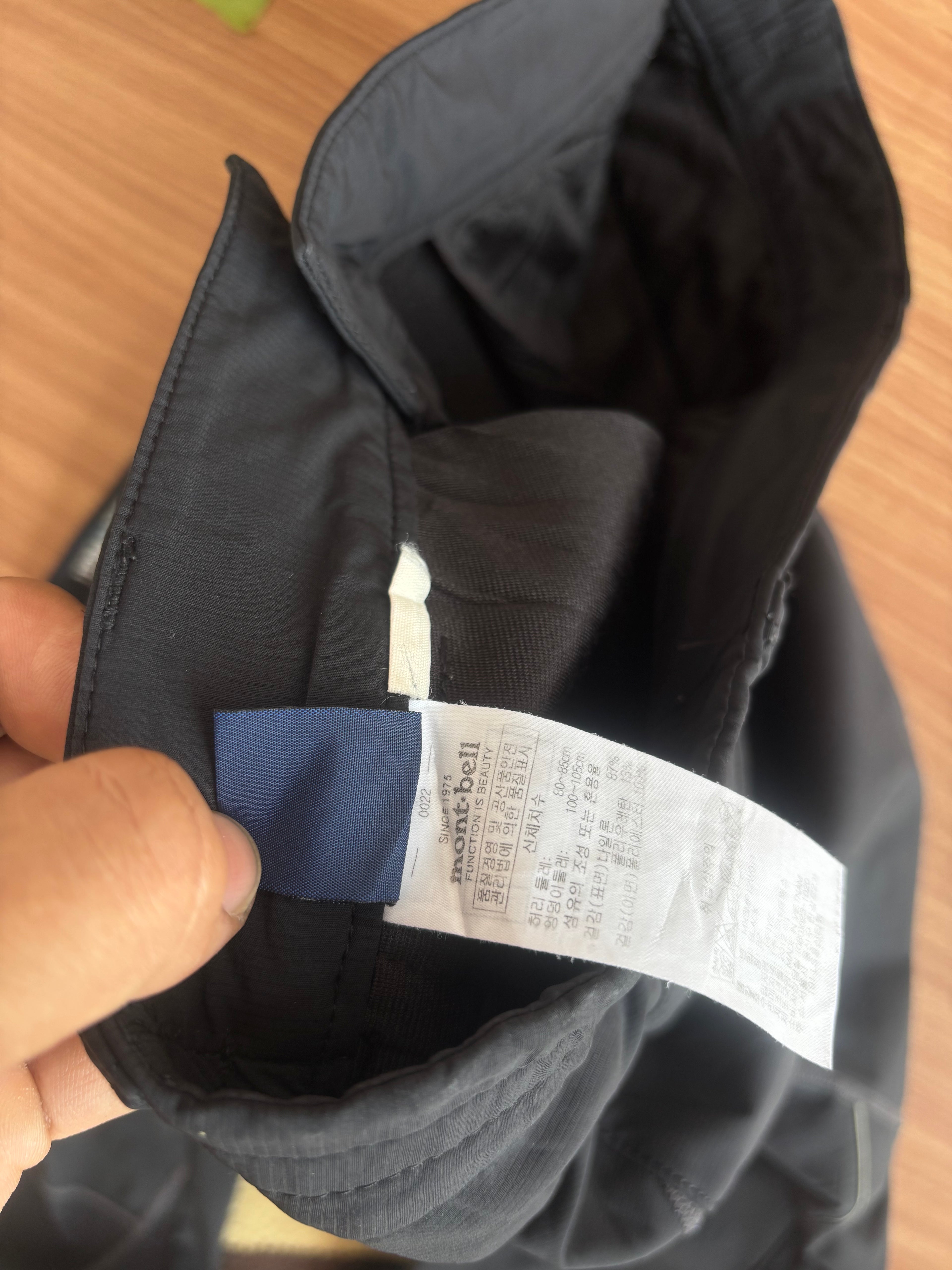 Montbell hiking pants