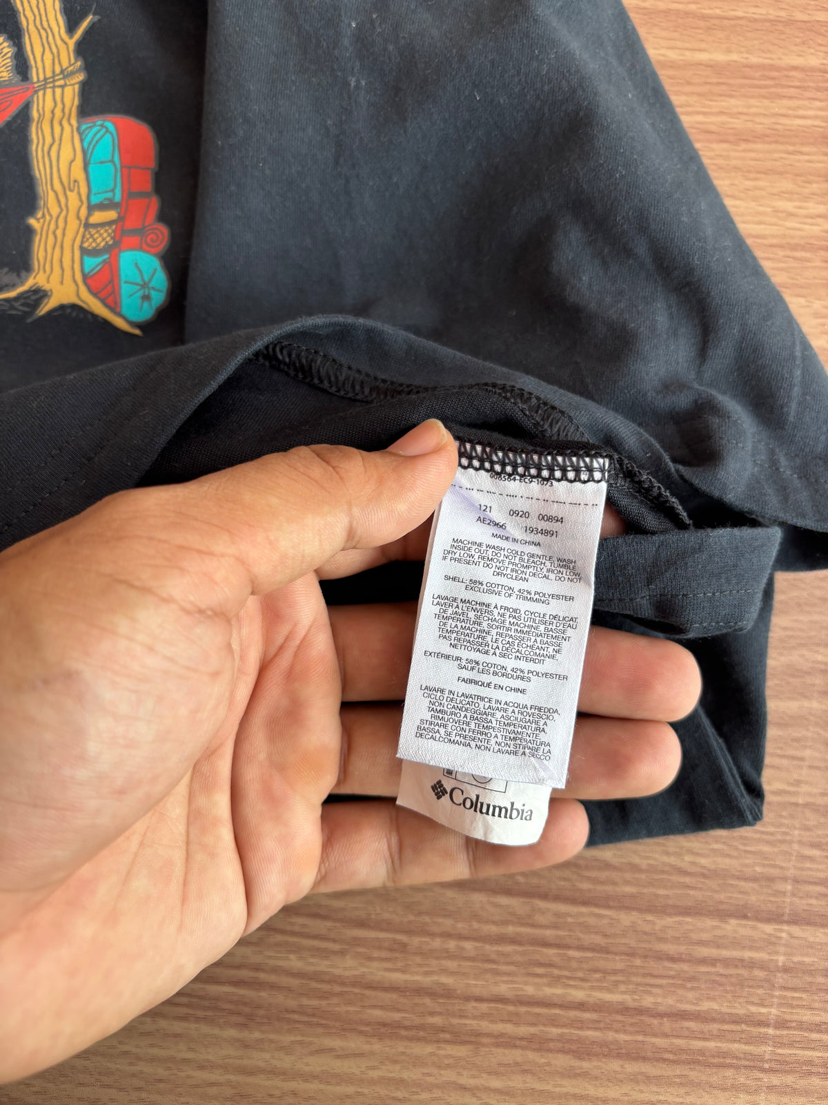 Columbia tee (L)