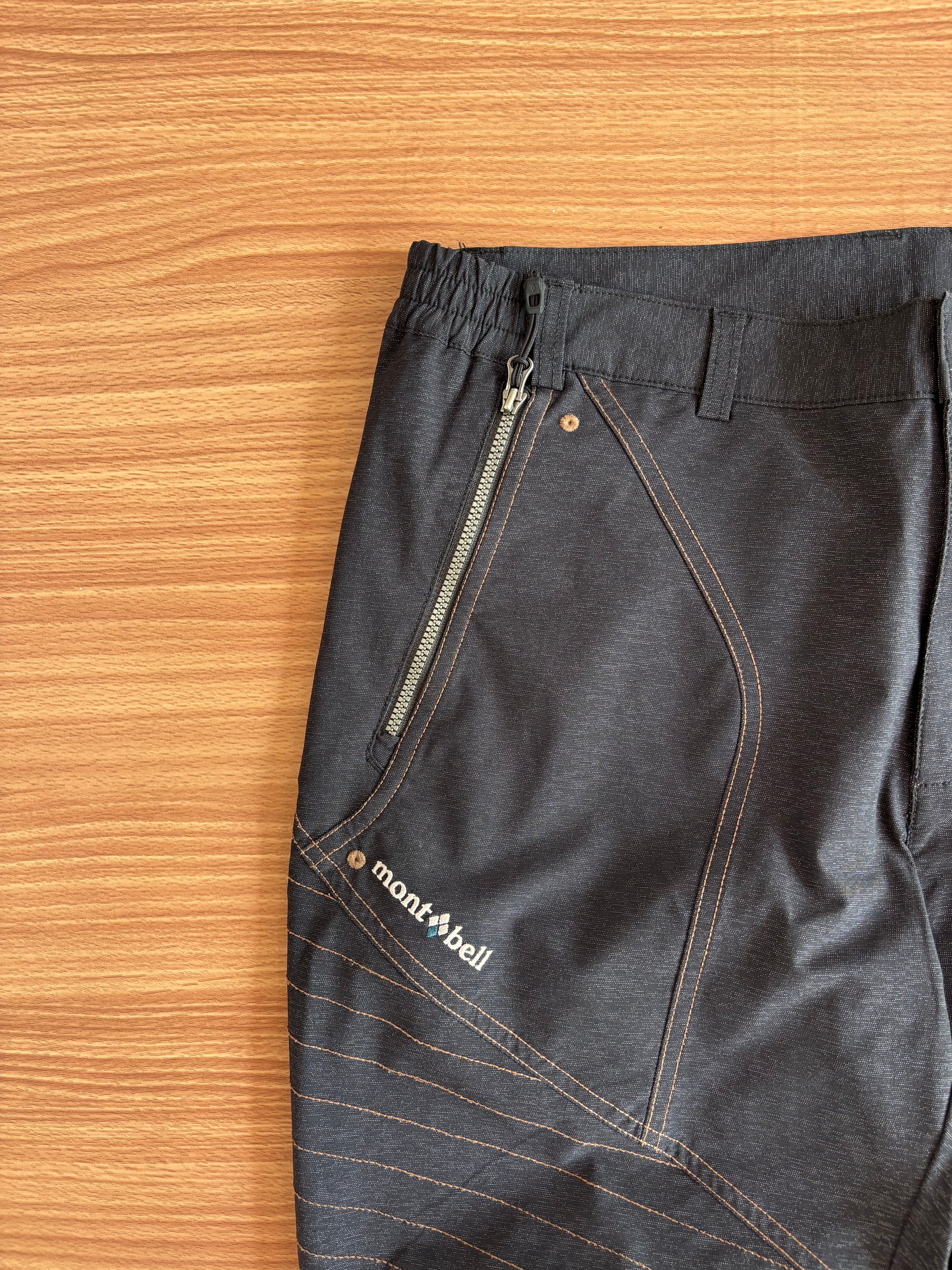MontBell hiking pants